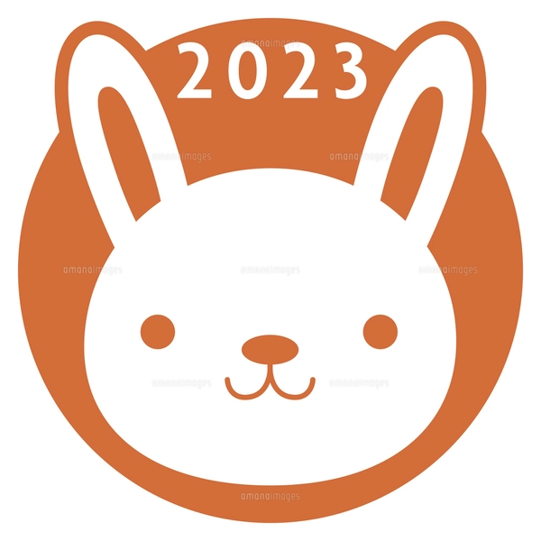 卯 干支 マークイラスト 18 【丸】のイラスト素材 [FYI05120199