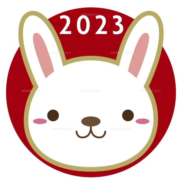 卯 干支 マークイラスト 18 【丸】のイラスト素材 [FYI05120199