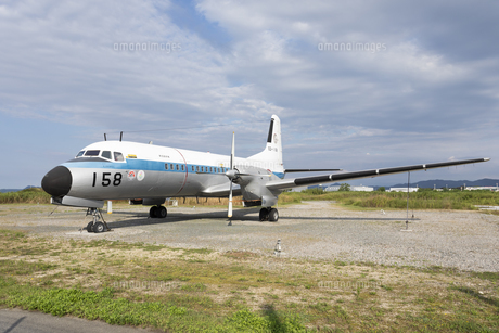 美保基地のYS-11の写真素材 [FYI05294682] | ストックフォトの Qlean