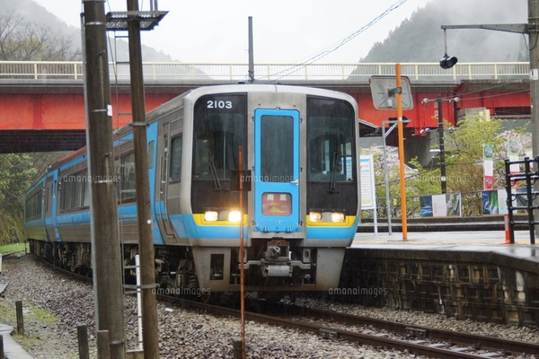 土讃線の風景 大歩危駅（駅名表示板）の写真素材 [FYI07430290