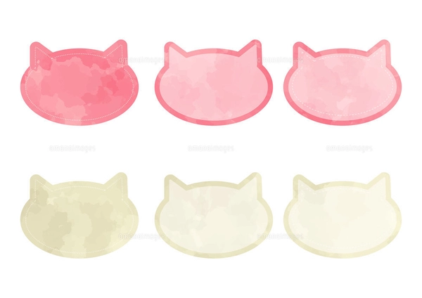 かわいい猫型フレーム水彩オレンジ素材セットのイラスト素材