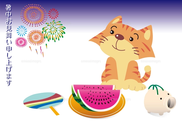 花火と猫と夏の風物詩の暑中見舞い状のイラスト素材 [FYI07435457