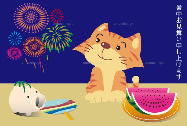 原画「猫の背中に日本の夏」猫/三毛猫/イラスト/絵画/アート/花火/すいか/風鈴 花火と猫と夏の風物詩の暑中見舞い状のイラスト素材 [FYI07440307