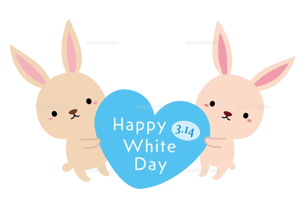 かわいいうさぎとハートのタイトルイラスト/ブルーのイラスト素材