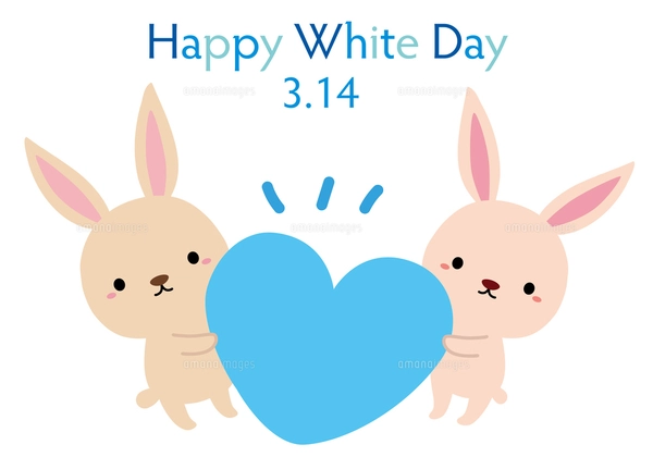 かわいいうさぎとハートのタイトルイラスト/ブルーのイラスト素材