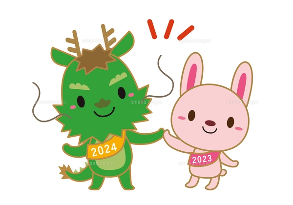 辰年・卯年 干支交代 キャラクター イラスト/ハイタッチ04・線ありの