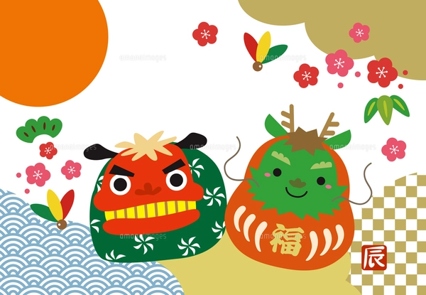 2024年 辰年 干支だるま ししまい 松竹梅 年賀状/横01のイラスト素材