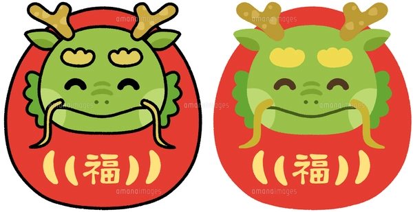 龍(辰)の達磨のイラスト素材 [FYI07890534] | ストックフォトの Qlean