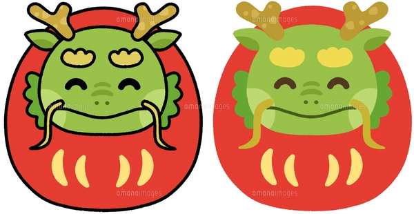 龍(辰)の達磨のイラスト素材 [FYI07890534] | ストックフォトの Qlean