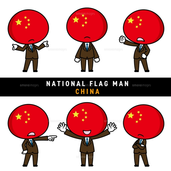 北朝鮮国旗キャラのイラスト素材 [FYI07892825] | ストックフォトの