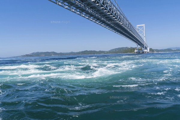 鳴門のうず潮の写真素材 [FYI08044328] | ストックフォトの Qlean