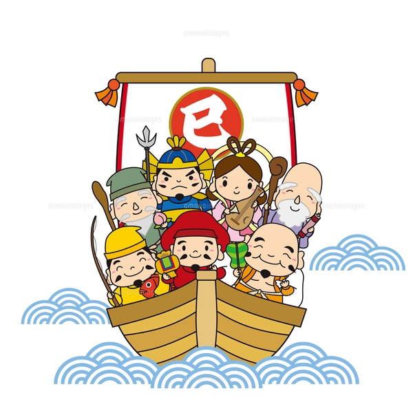 2025年版巳年の七福神 キャラクター 宝船 イラスト /波・線なしの