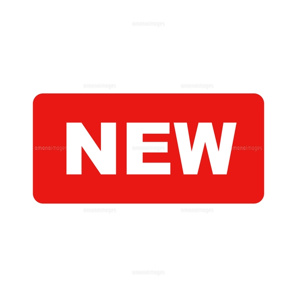 NEWアイコン。新商品のラベルアイコン。のイラスト素材 [FYI08084382 