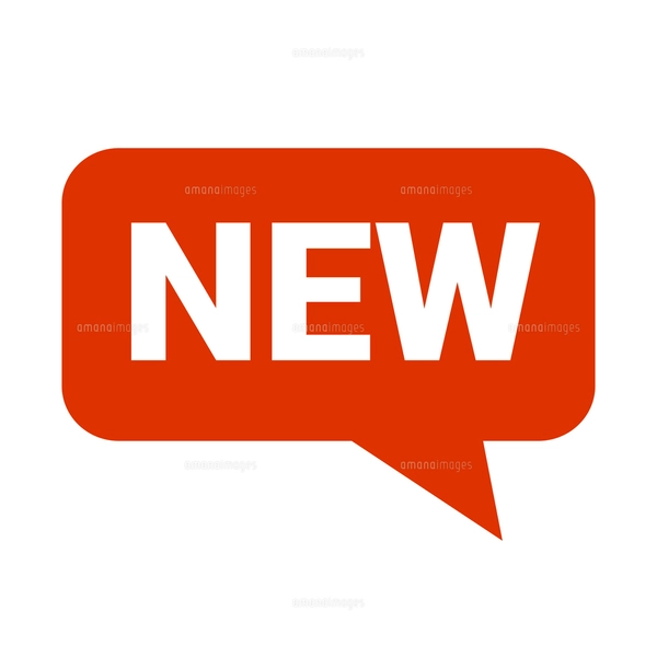NEWのアイコン。新商品のラベル。のイラスト素材 [FYI08086747 