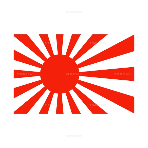 交差する日本国旗と旭日旗のアイコン。のイラスト素材 [FYI08091564