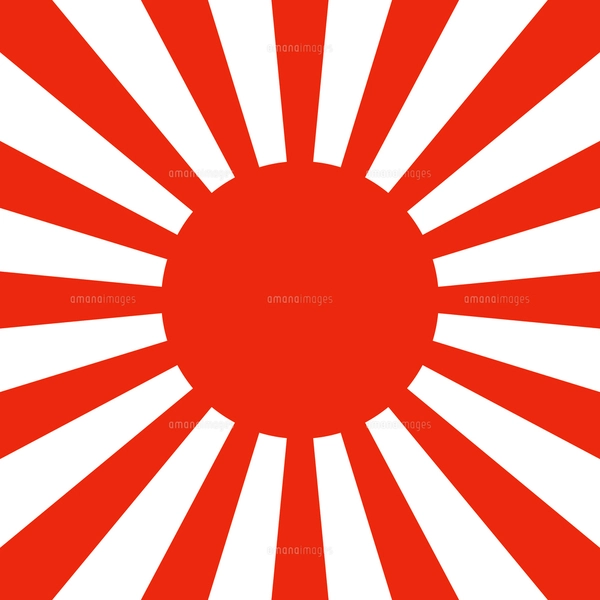 交差する日本国旗と旭日旗のアイコン。のイラスト素材 [FYI08091564