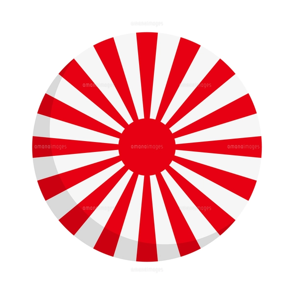 日本国旗と旭日旗のアイコンセット。のイラスト素材 [FYI08091563
