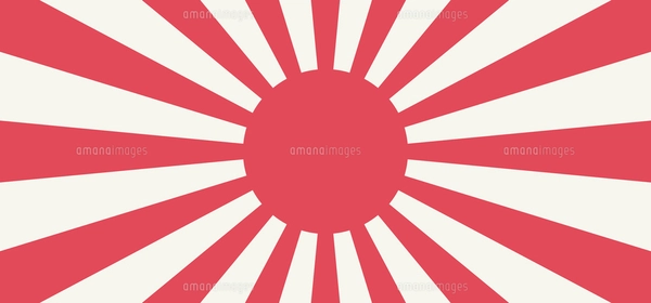 旭日旗・日本の軍旗のイラスト素材 [FYI08091468] | ストックフォトの