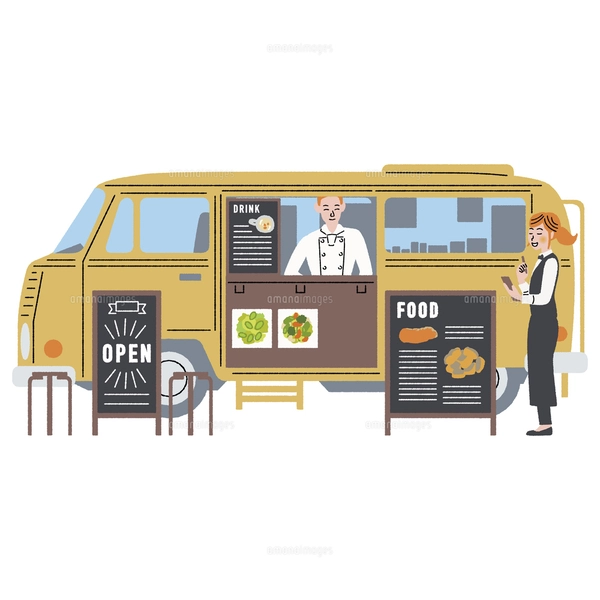 キッチンカー11ページ　似顔絵 飲食店のキッチンカー1台のイラスト素材 [FYI08103226] | ストック
