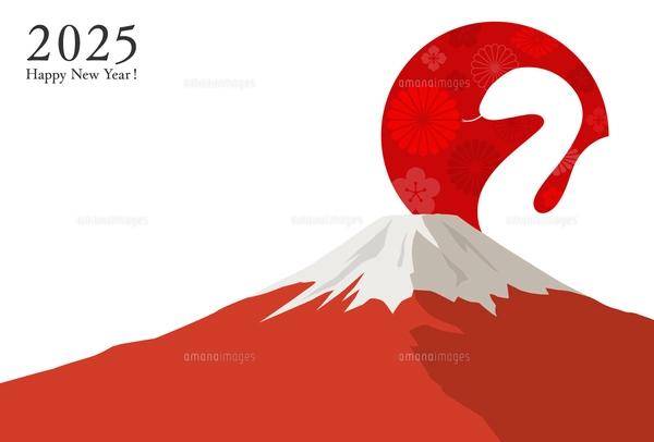 巳年の年賀状テンプレート 蛇と富士山と日の出のイラスト素材