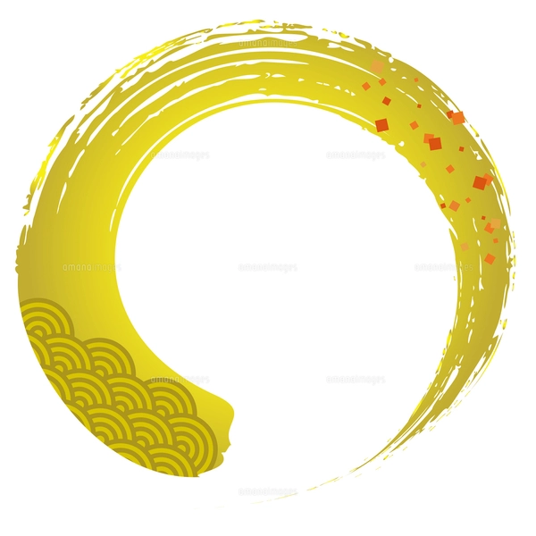 ◇金色の午後◇手描きイラスト Amazon.co.jp: 色紙ART 復刻スペシャル 其の六 超サイヤ人