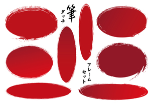 手書きイラスト 手描きイラスト 東方プロジェクト 東方 チルノ モノクロ 手描き 東方