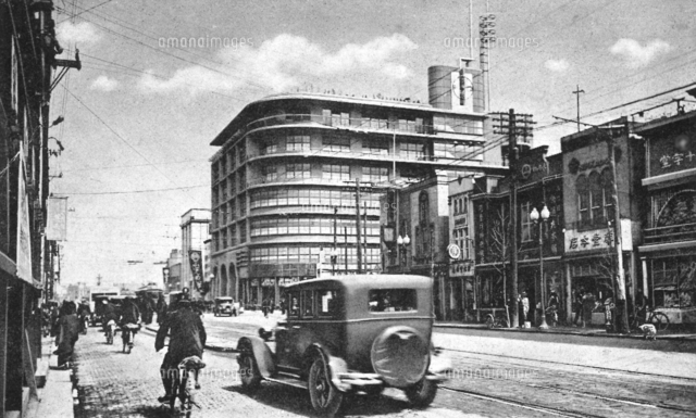 古写真 1931-1933年 東京 日本橋通りの写真素材 [FYI08247862