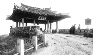 古写真 1931年 日本統治時代の北朝鮮・平壌市内 牡丹峰の乙密台の写真