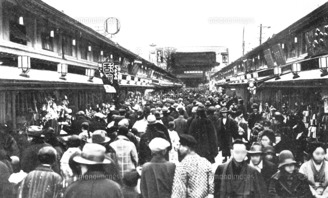 【中古】浅草寺史談抄 (1962年) 古写真 1931-1933年 東京 浅草の浅草寺仲見世通り商店街の写真素材