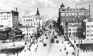 古写真 1931-1933年 東京 銀座一丁目から望む京橋の街並み（日本橋通り
