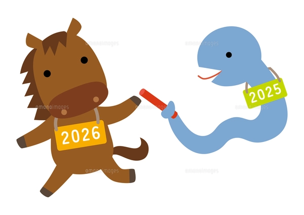 巳年・辰年 干支交代キャラクターイラスト/ハイタッチ04・線ありの