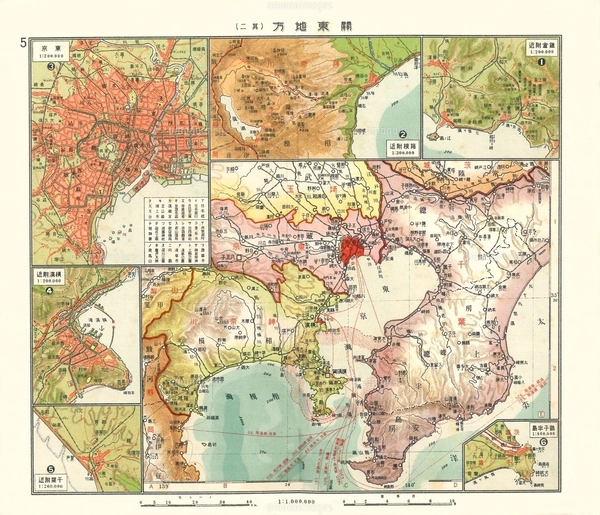 一昔前の関東圏 地図 4冊セット 一昔前の関東圏 地図 4冊セット 一昔前の関東圏 地図 4