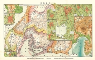 古地図 1920年の中部地方（東海、北陸）のイラスト素材 [FYI08313684