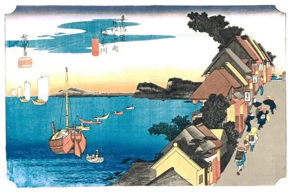 歌川広重 東海道五十三次（保永堂版）#14 原 朝之富士のイラスト素材