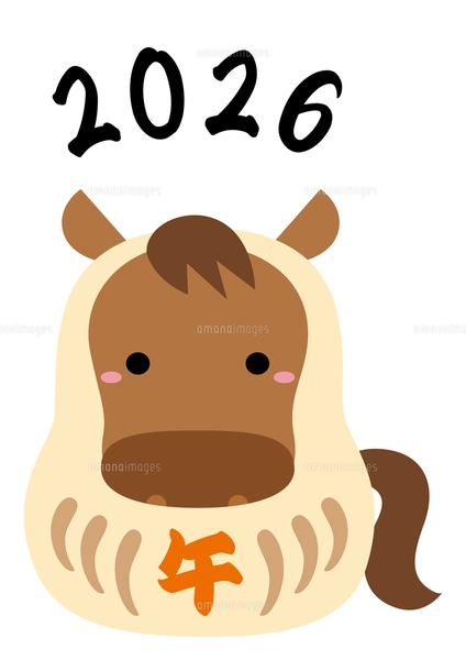 2026年午年の干支だるまイラスト/年号・福・白のイラスト素材