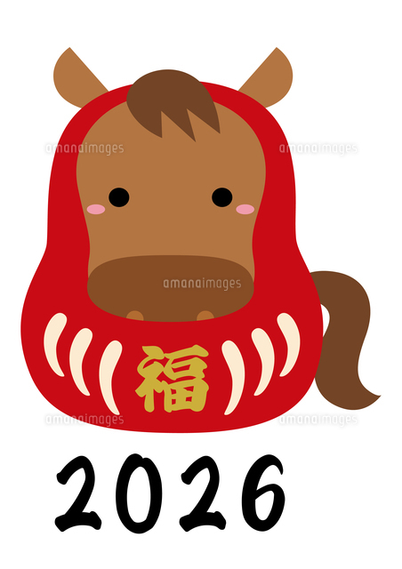 2026年午年の干支だるまイラスト/年号・福・赤のイラスト素材
