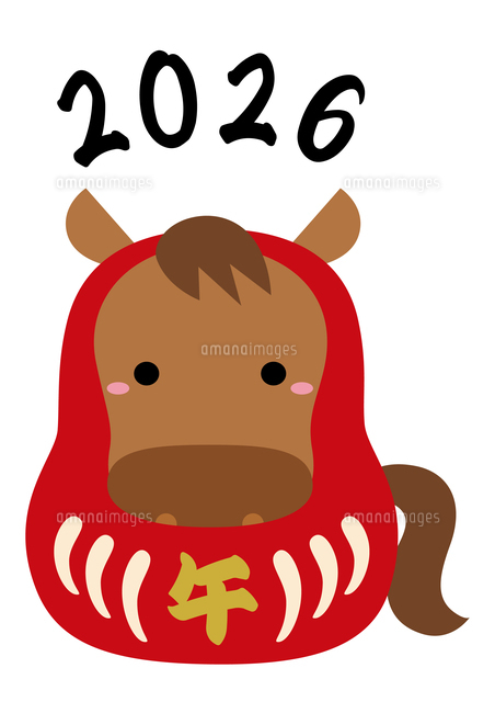 2026年午年の干支だるまイラスト/年号・午・赤のイラスト素材