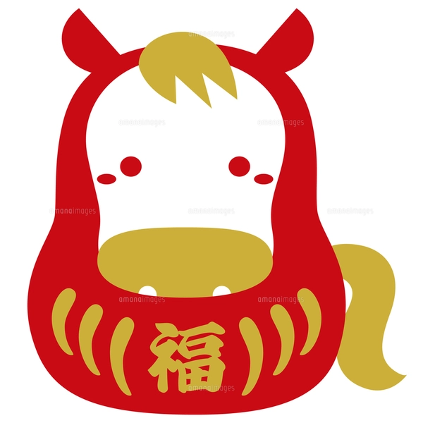 2026年午年の干支だるまイラスト/福・朱色のイラスト素材 [FYI08317781