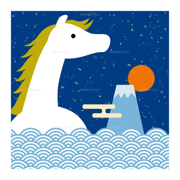 2014年午年年賀状用イラスト素材（白猫と赤鉛筆と馬のえんぴつキャップ