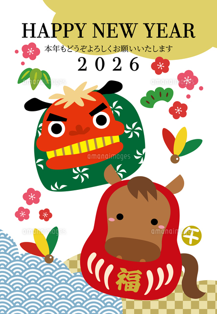 2026年午年のししまいと干支だるまの年賀状/縦02のイラスト素材