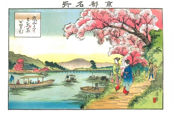 1895年4月18日発行 林基春による石版画 大阪名所 天満天神社のイラスト