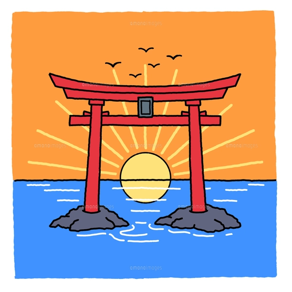 富士山 日の出 桜のイラスト素材 [FYI03405513] | ストックフォトの